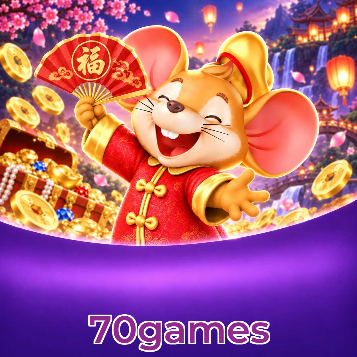 Facebook Rewards