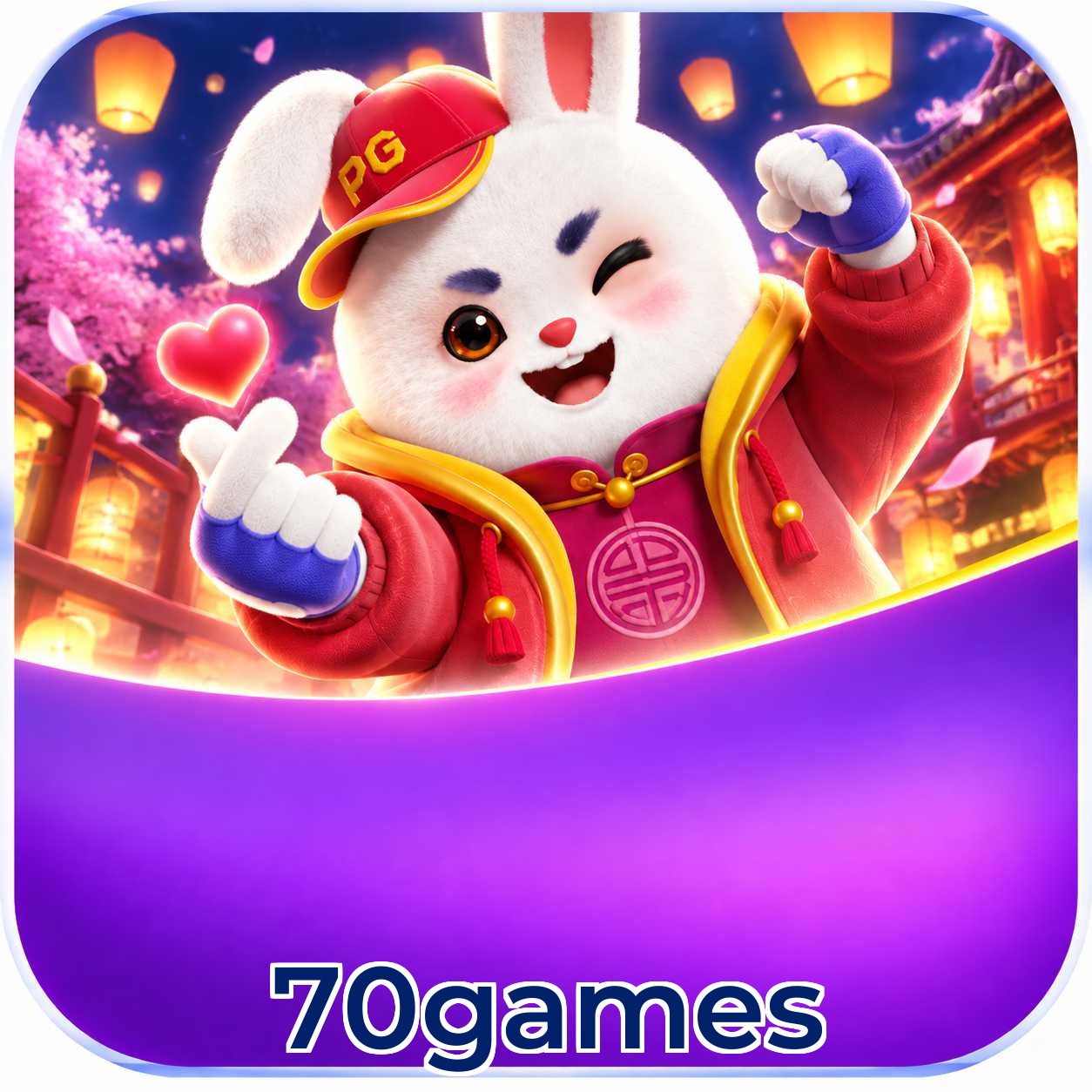 Android Download